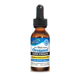 North American Herb & Spice Super Strength Oreganol P73 2-Pack